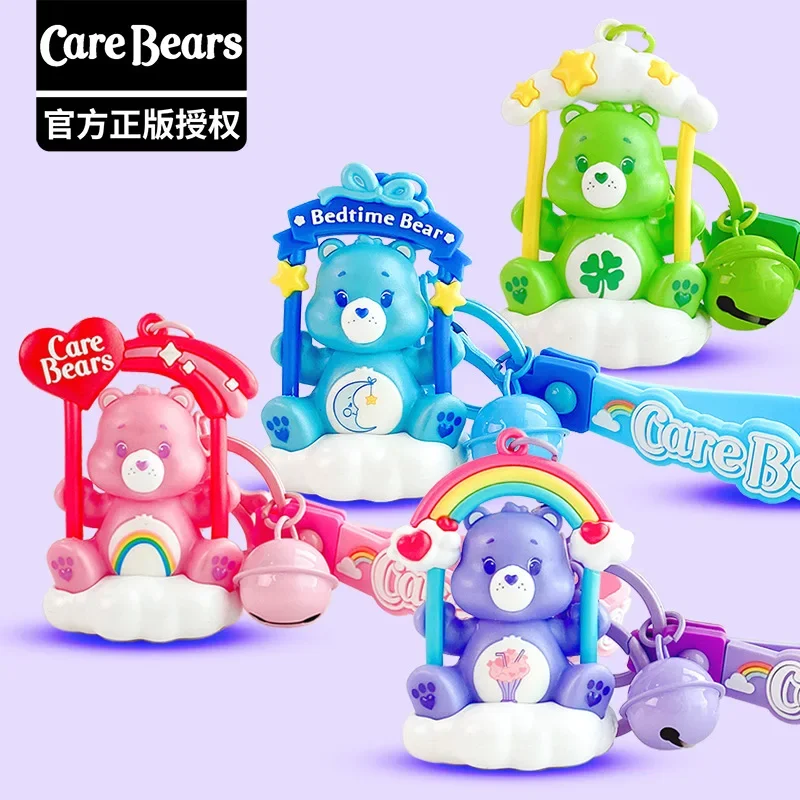 Genuine Cartoon Carebears Love Bear Cute Swing Series Three-dimensional Keychain Pendant Pendant Doll Children's Birthday Gift