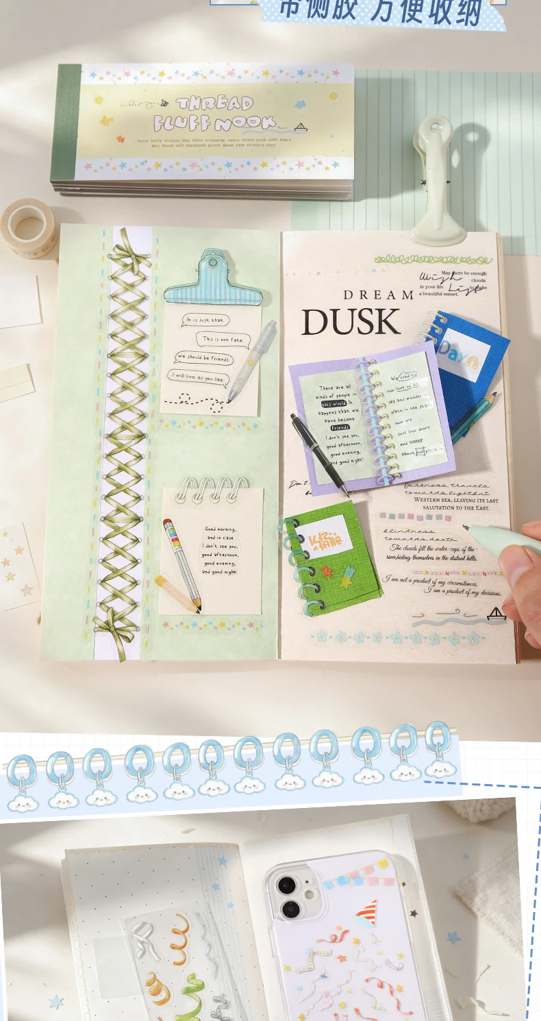 Journal GO 24pcs Thread Fluff Nook PET Stickers Lace Line Coil & Pen Decals for Journaling Scrapbooking Mobile Card DIY Crafts