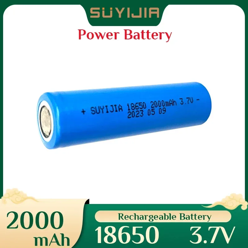 3.7V 2000mAh Li-ion Rechargeable Battery 18650 for Strong Light Flashlight Flashlight Headlight Mobile Phone/medical Equipment