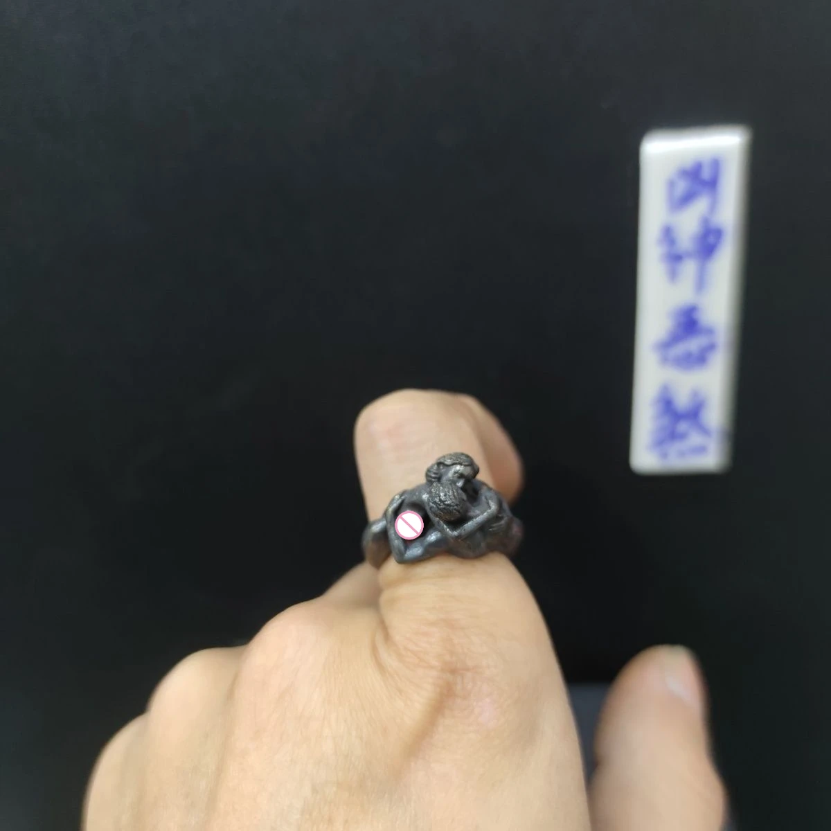 Винтажные чистые медные черные сексуальные Поцелуи-кольца «Адам и Ева» для мужчин и женщин регулируемое роскошное кольцо Ювелирная бижутерия для молодых девушек Новинка 2023 бохо