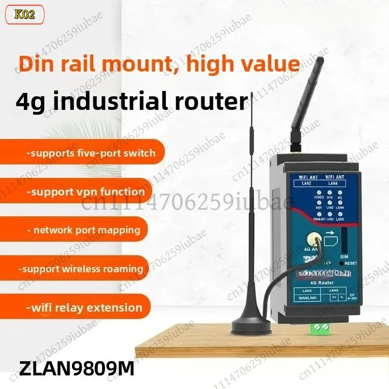 df 4G Industrial Router CAT1 DIN Rail WiFi 4 LAN IoT Gateway 200KHz-10MHz Mobile Network 9809M