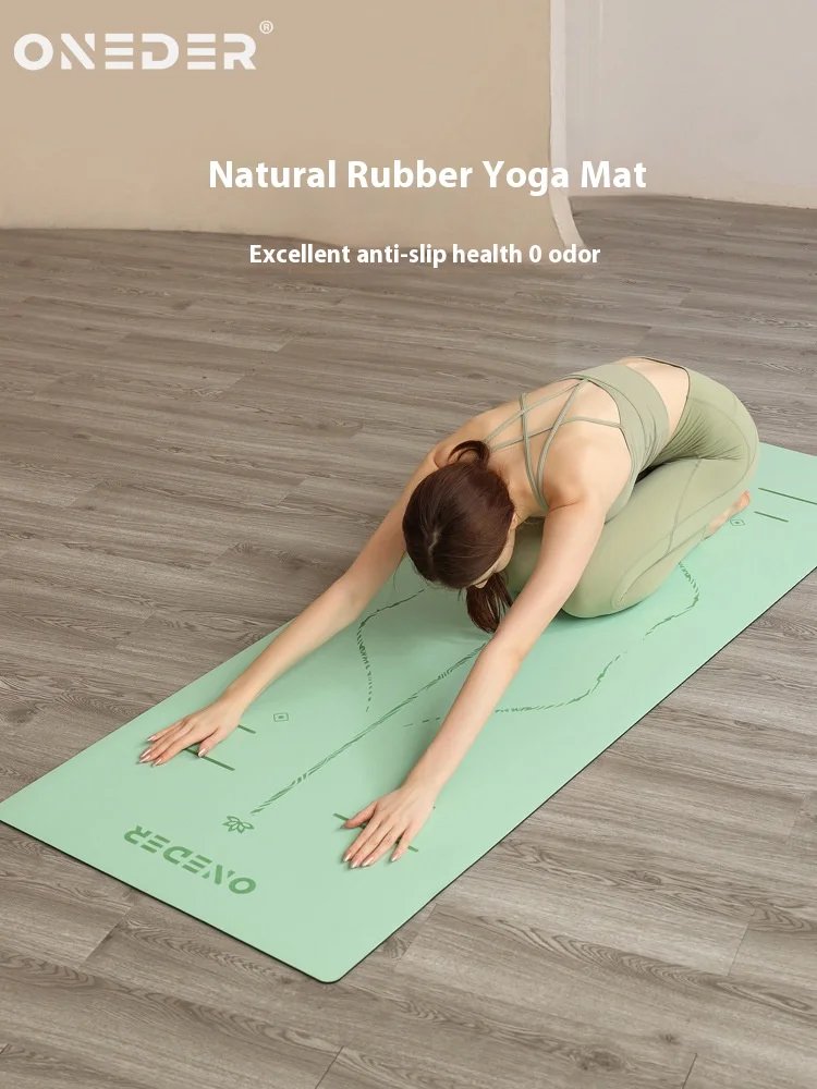 

PU Natural Rubber Non-Slip Postural Line Yoga Mat Exercise Fitness Dirt Mat Sound Absorption Shock Absorption Rubber Mute