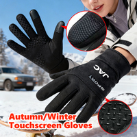 Car Logo Finger Touchscreen Gloves Waterproof Winter Warm Gloves For JAC JS3 J2 S5 JS2 S3 T8 Refine J5 J6 J7 J4 T6 T8 Pro T9