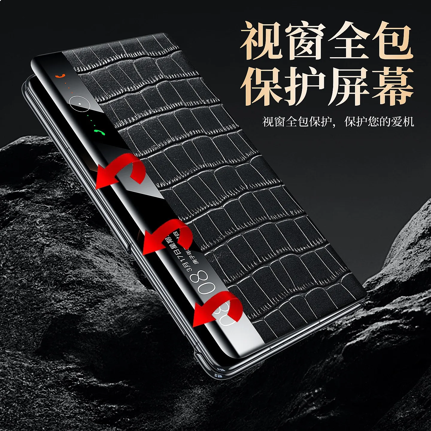 For Huawei Mate X7 Case Genuine Leather Crocodile Texture Magnetic Flip Cover Smart