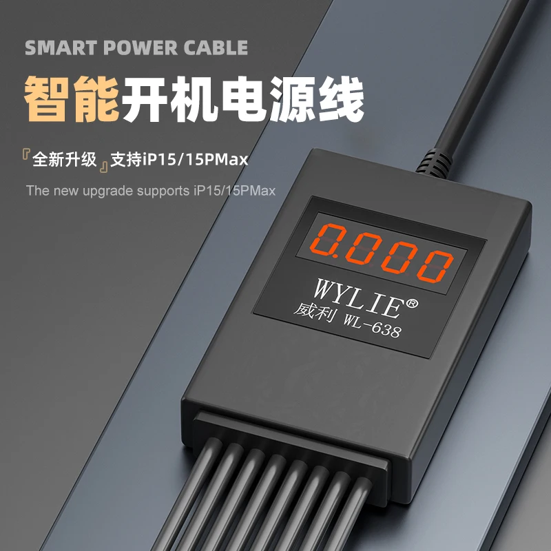 WL-638 Smart Power Cable/Accurate Current Recognition/Support  for Apple 6g-15promax/USB input interface/High Refresh Rate