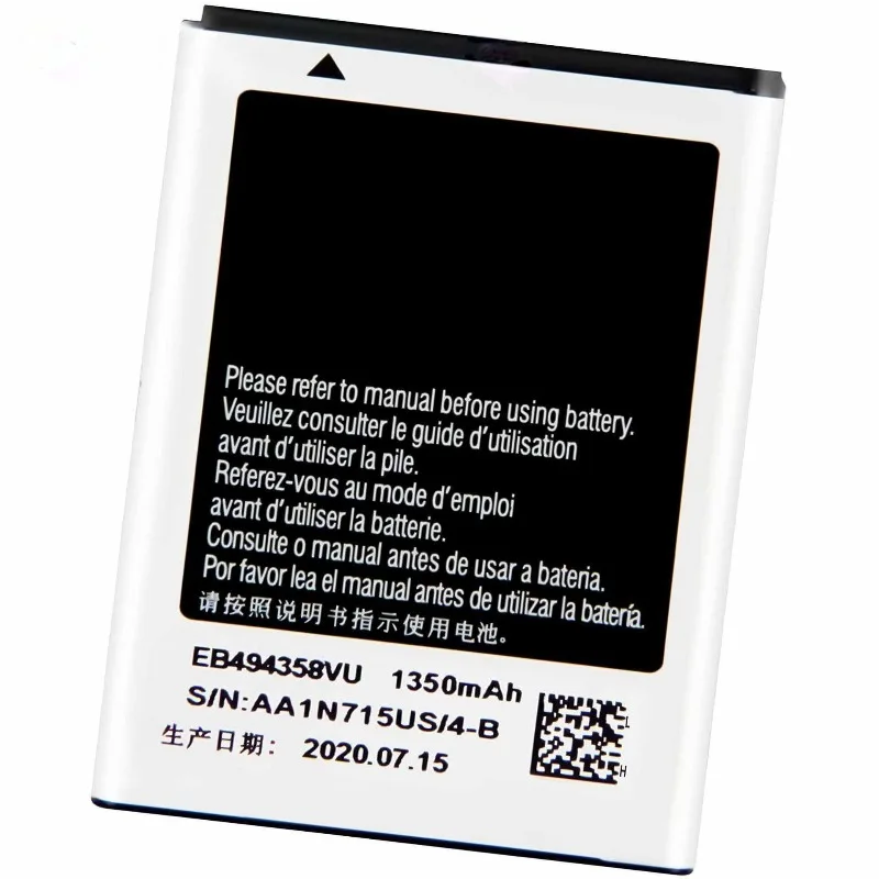 Replacement battery Applicable to S5830/S5660 S7250D mobile phone battery EB494358VU