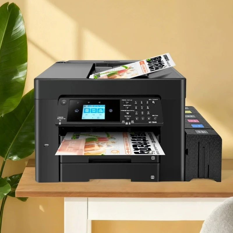 Color high-speed graphic business automatic double-sided integrated printing copier