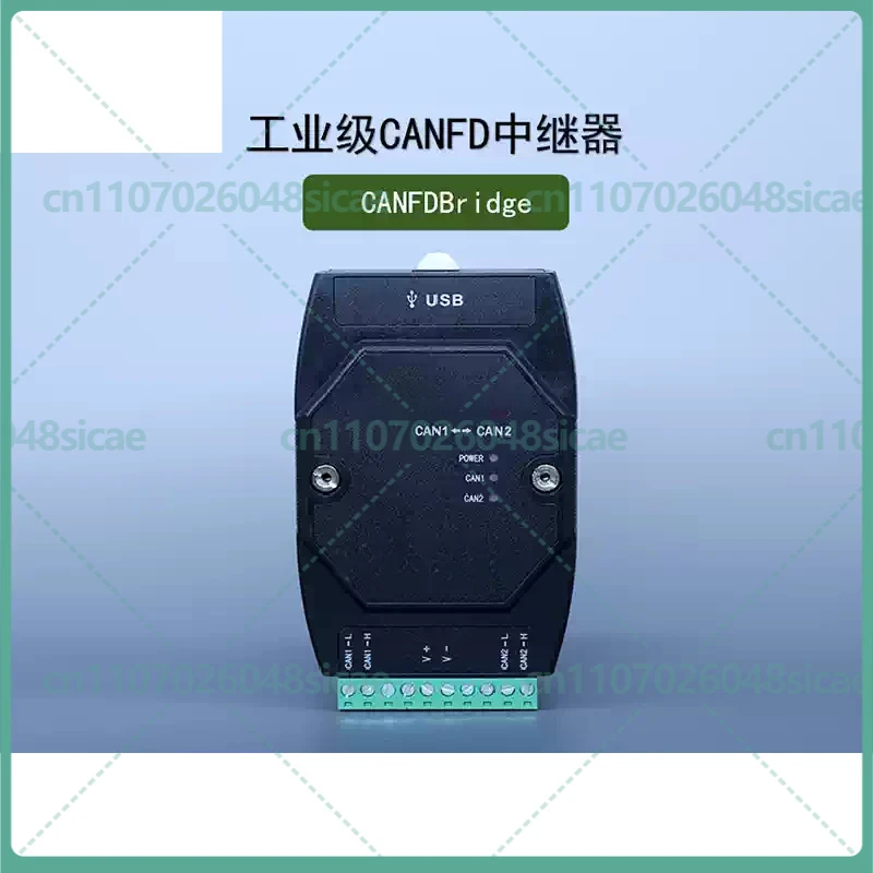 

FOR CANFD Repeater Bridge Signal Amplifier ID White List Filtering Frame Mapping