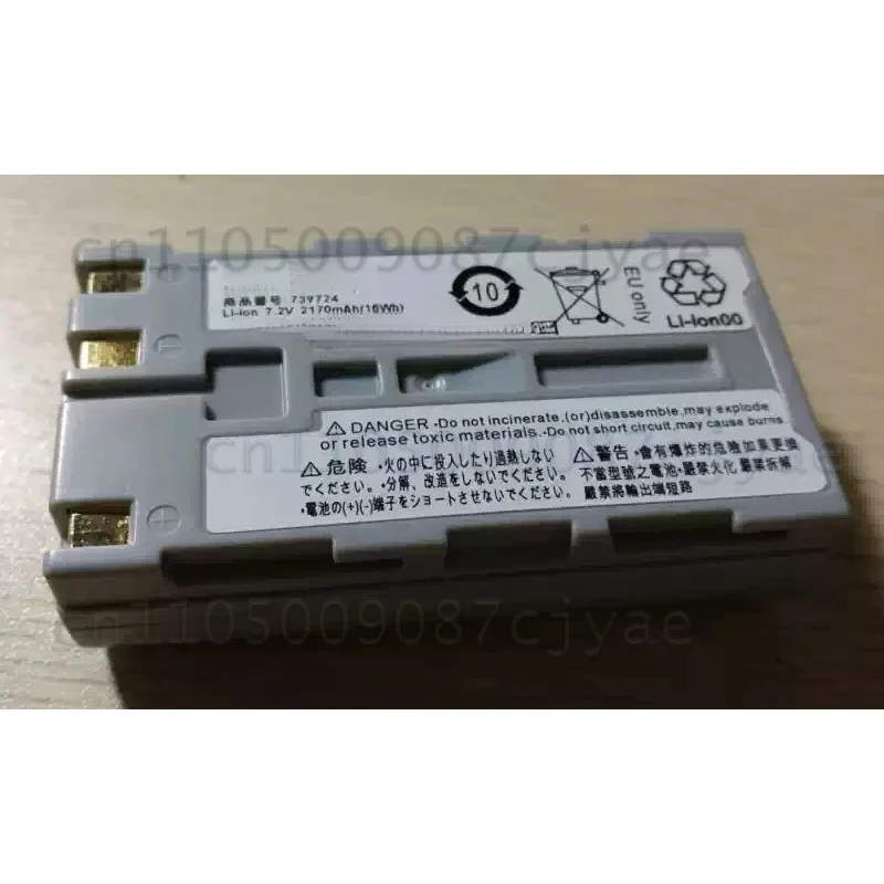 Long Lasting for Yokogawa OTDR AQ1200C AQ1200E 1200X battery 739882 lithium battery