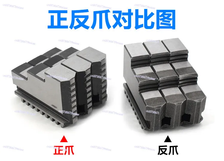 

Трехкулачковый токарный станок, 200, положительный/антикулачковый коготь 160, патрон 6140, токарный станок