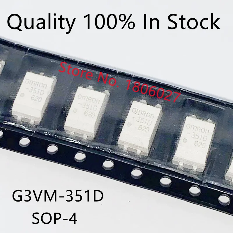 무료 5PCS G3VM-351D SOP-4 광 커플러 일반적으로 개방형 릴레이 광 커플러 보내기
