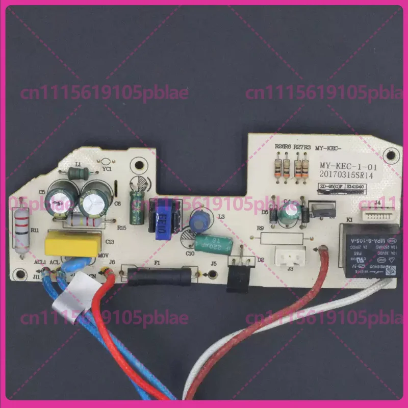Power Board MY-KEC-1-01 & Display Board MY-M2D-1-01 for Midea Electric Kettle PF703-50T