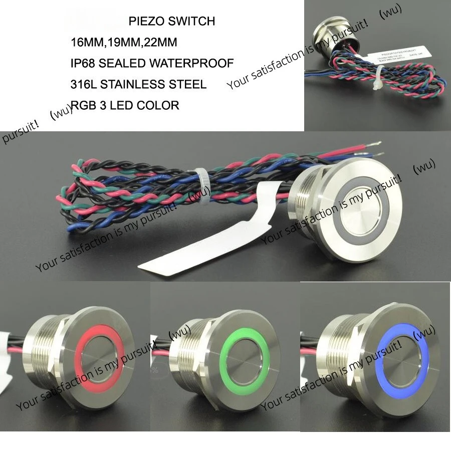 16/19/22 mm, for IP68, 316L, waterproof RGB, three-color piezoelectric button switch PS223P10YSS1RGB24T