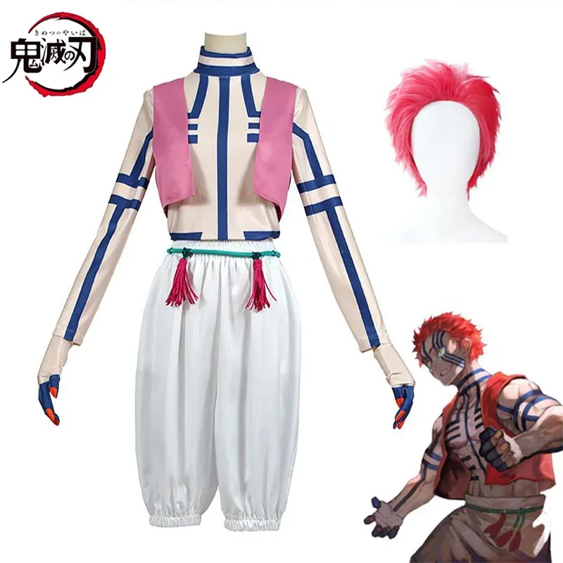 Anime  Akaza Copsplay Costume Wig Uniform Top Pants Vest Full Set Halloween Adult Party Cosplay Costumes