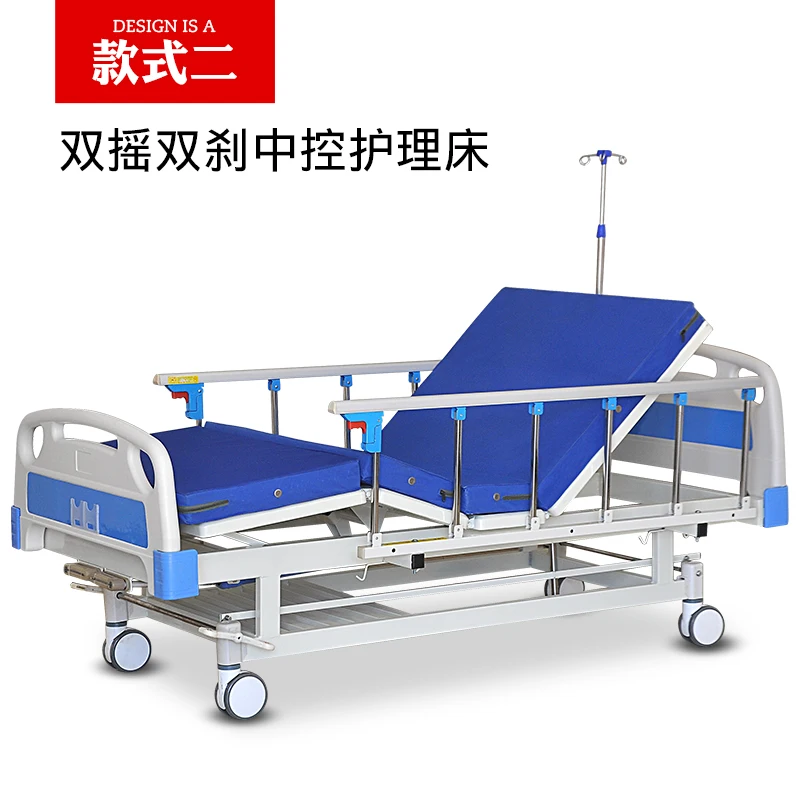 Hospitals, nursing homes, direct multi-functional patient nursing beds, paralyzed medical beds, manual medical lifting beds