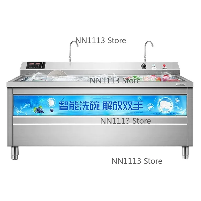 

Wholesale High Temperature Hotel Ultrasonic Commercial Dishwasher Fruit and Vegetable Cleaner Machine