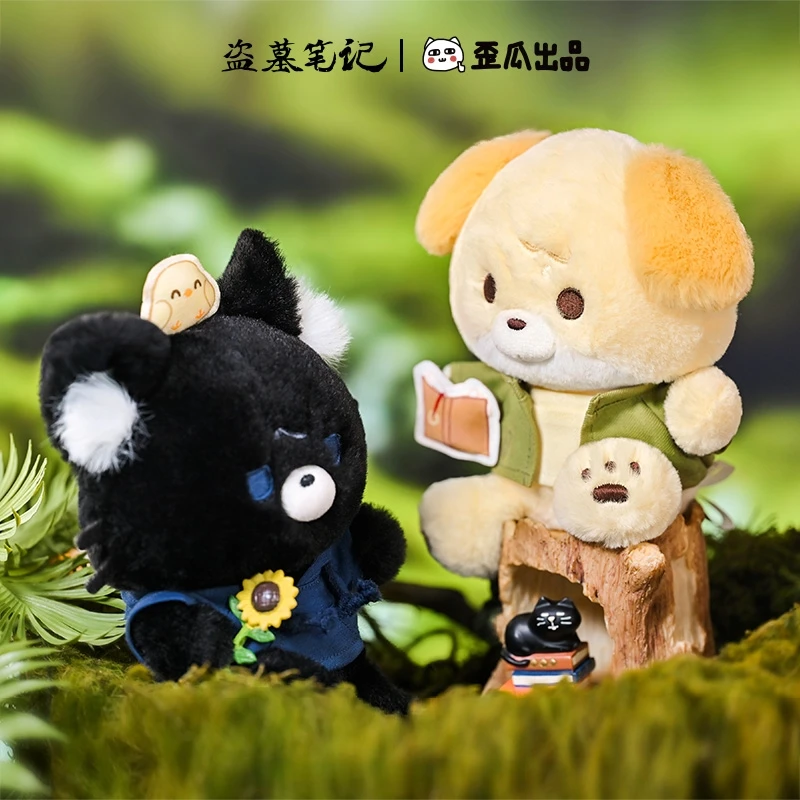 

Genuine Grave Robber Notes Character Series Time Raiders Wu Xie Zhang Qiling Animal Plush Doll Pendant Ornament Birthday Gift