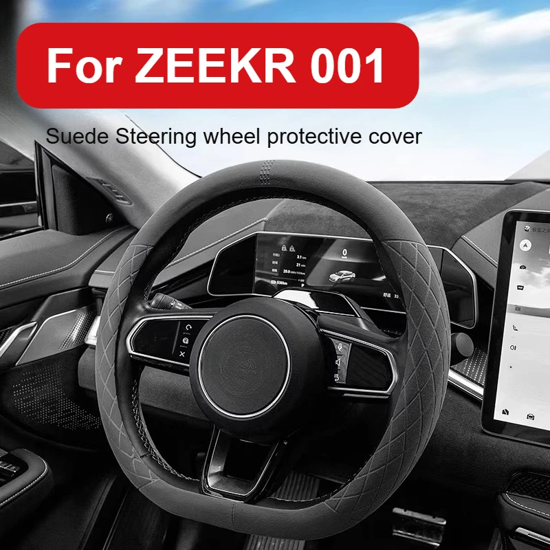 

For Zeekr 001 Suede Steering Wheel Cover Anti-Slip Car Steering Wheel Protector with Stylish Texture