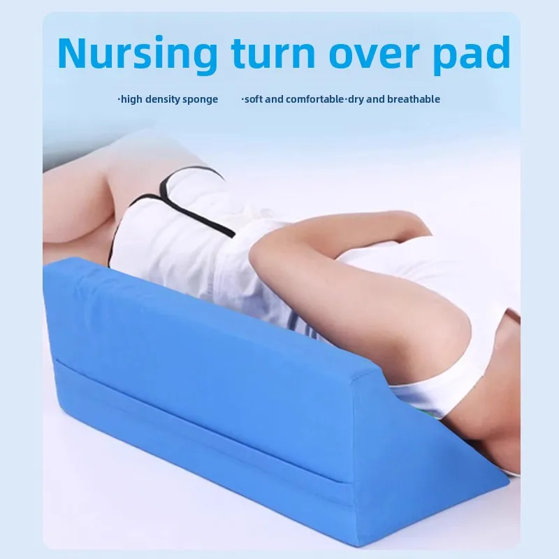 وسادة لتخفيف الضغط على قرحة السرير - وسادة تحديد المواقع المثلثة لكبار السن طريح الفراش، مساعد لدوران المريض والظهر