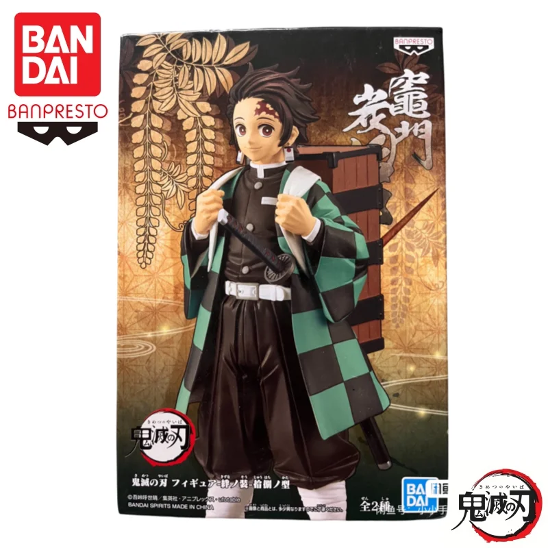 Na Stanie Bandai Oryginalny Banpresto Demon Slayer 18 Kamado Nezuko Kamado Tanjirou Figurka Model Lalka Nowa w Pudełku