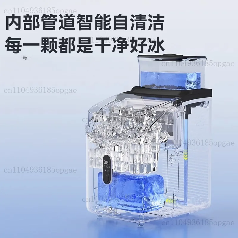 Small Household Ice Maker, Small Commercial Square Ice One-button Ice Maker