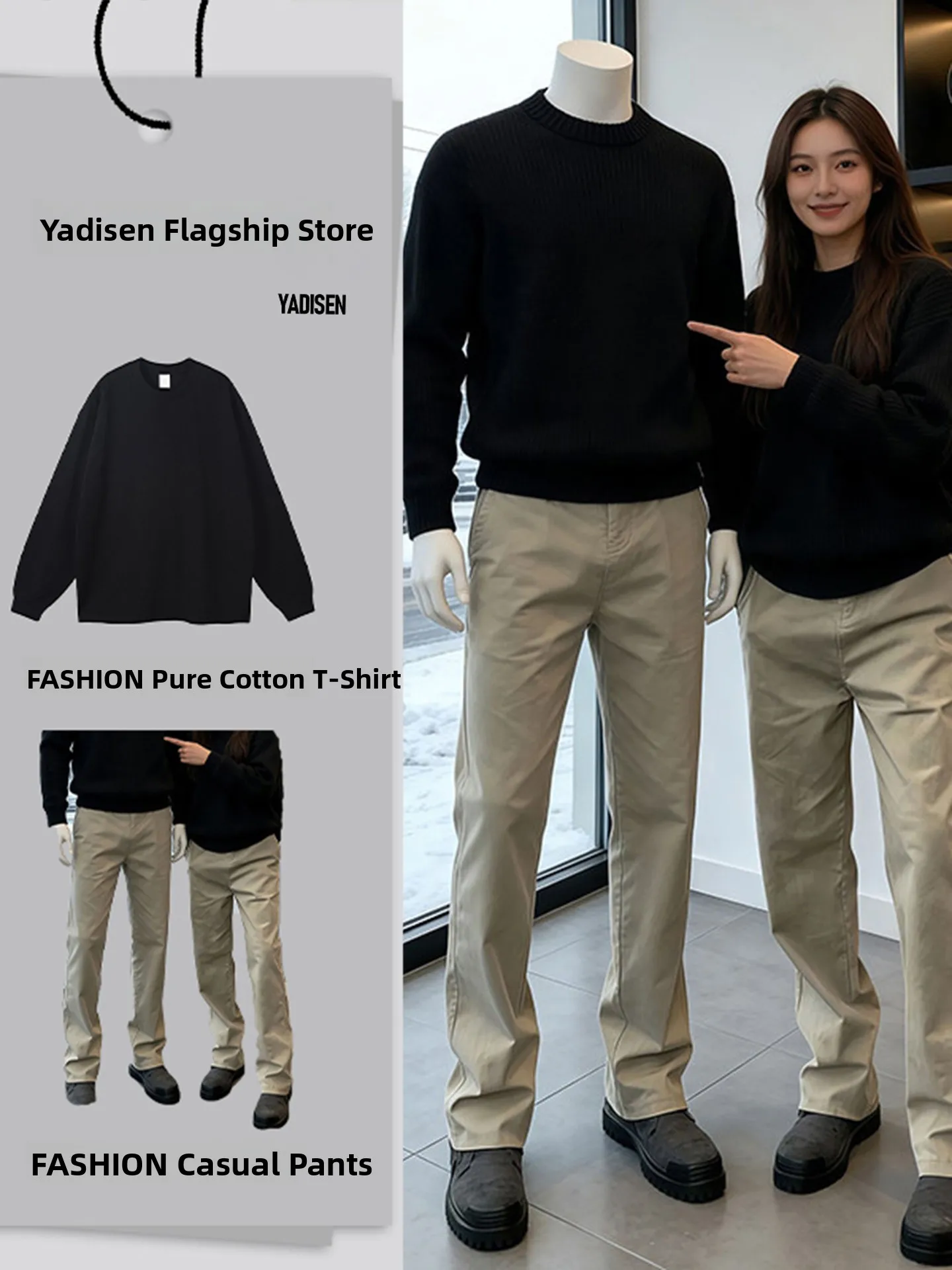 

Khaki American Style Slim Fit Pants Men's Spring Three Needle Straight Leg Casual Sports Leisure Set Long Legging Effect