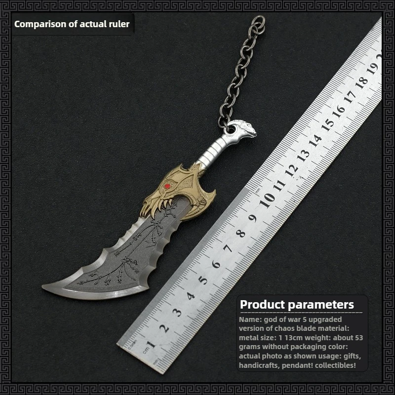 13 سنتيمتر/5.11in إله الحرب الطرفية الفوضى شفرة سلسلة مفاتيح معدنية لعبة أنيمي السيف لعبة سلاح كاتانا سكين نموذج الحرفية هدية مزخرفة #5