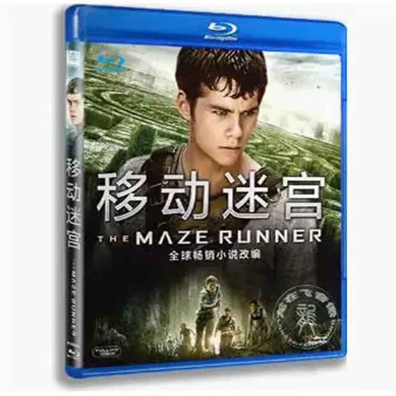 

BD Blu-ray High Definition Movies Moving Labyrinth Parts 123 Chinese and English Bilingual DVD Disc Box