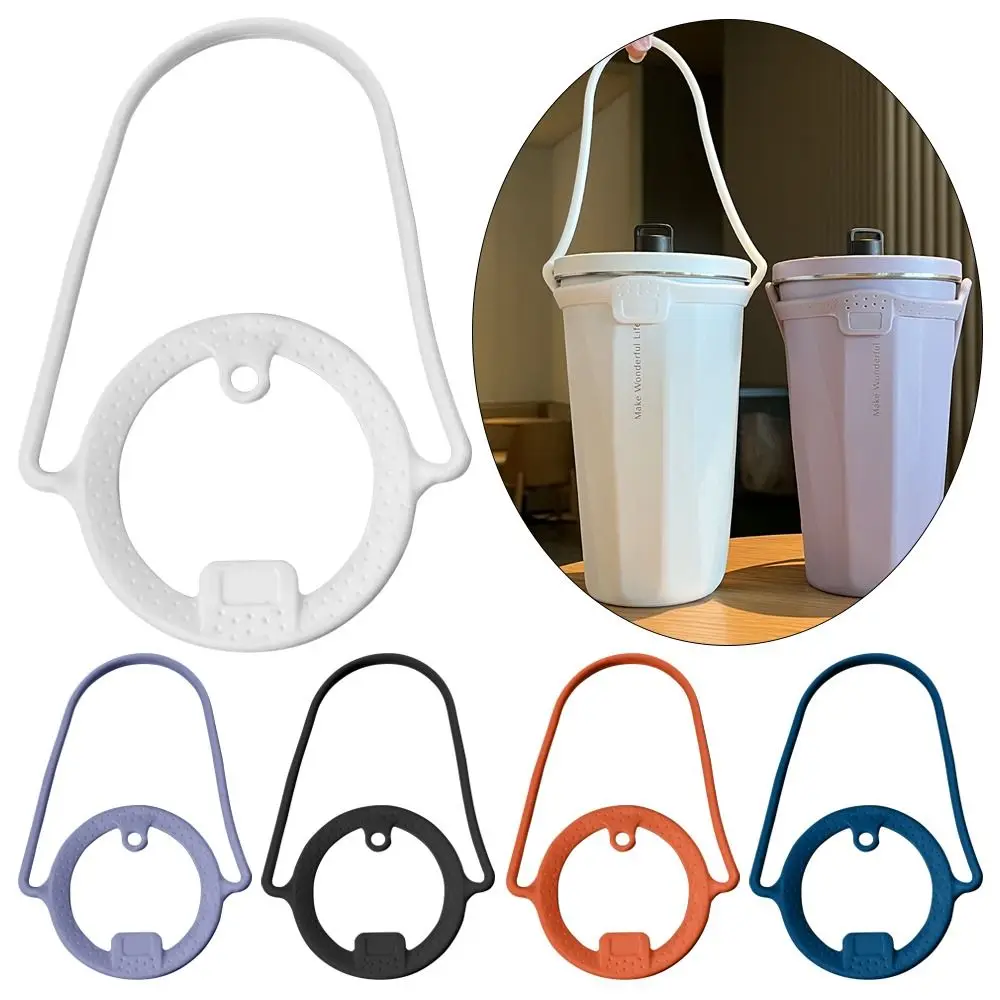 1Pcs Keep Durable Drinks Hot Cold Bottle Handle Dia 85 to 100mm Leakproof Insulated Tumblers Silicone Universal for Tyeso Mug