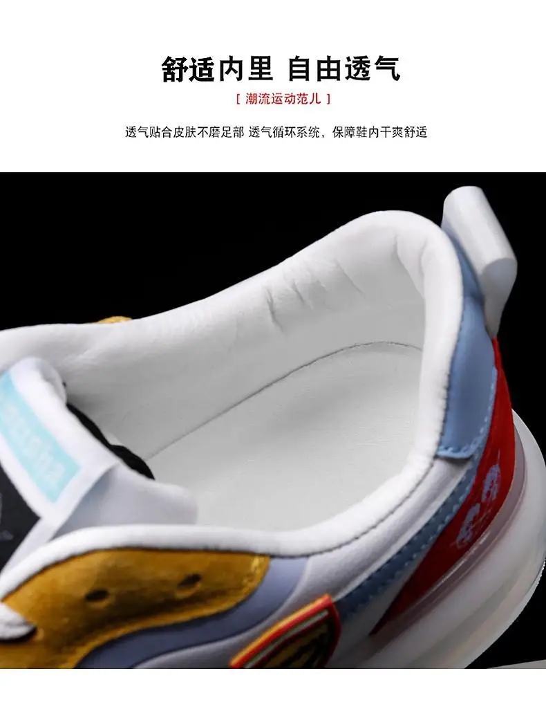 

Marathon Running Shoes Cushioning Outdoor Jogging Summer Outdoor Sneakers Indoor Fitness Training Shoes