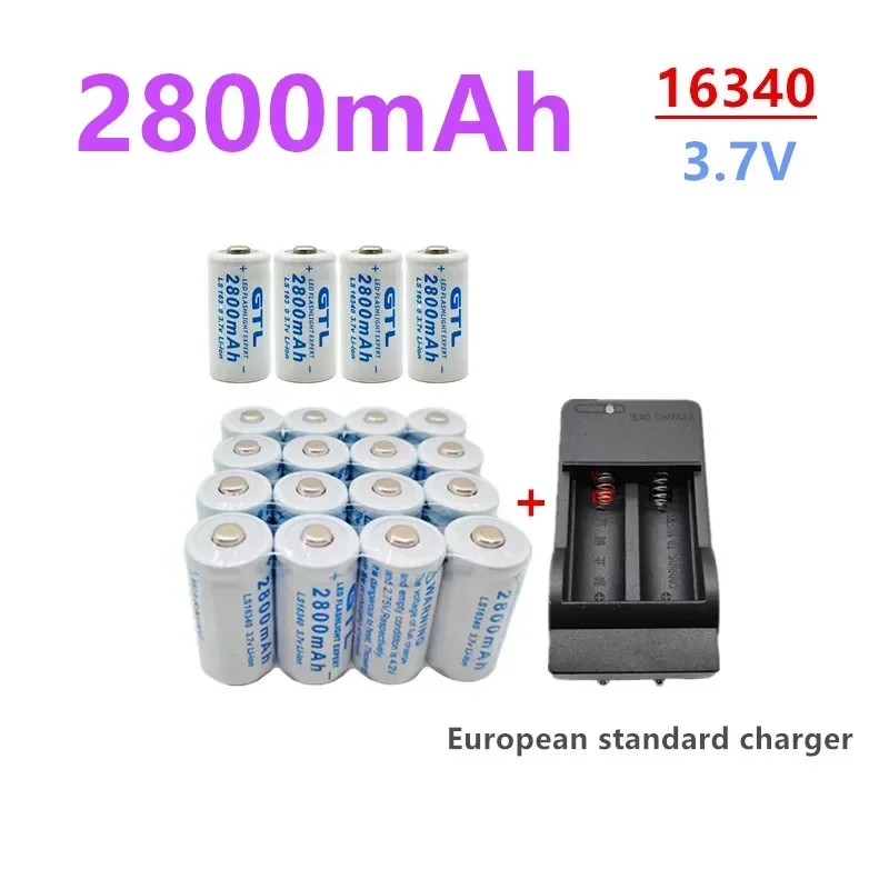 100% ยี่ห้อใหม่ 3.7V 2800mAh 16340 แบตเตอรี่ลิเธียมไอออนแบบชาร์จไฟได้ + Travel Wall Charger CR123A ไฟฉาย LED