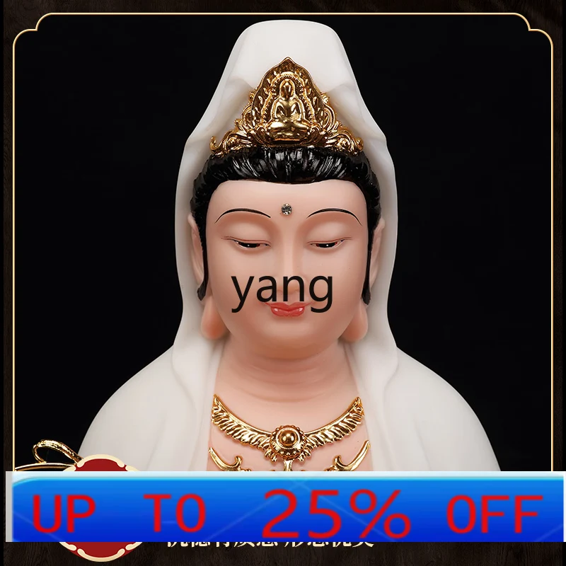 

Lmm Guanyin Bodhisattva's home is dedicated to sitting lotus white marble stone carving