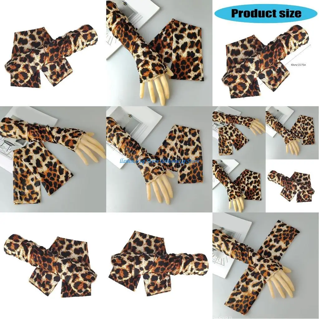 

573B Leopard Pattern Arm Sleeves Long Gloves Cooling Arm Protectors for Adult Sport