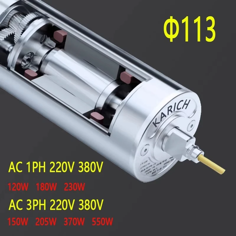 

AC electric DG113-250W-3PH380V-360L-20M-X surface galvanized length