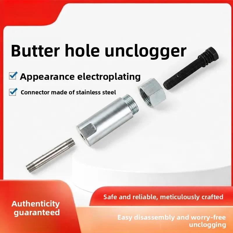 For Butter Nozzle Dredging Tool for Butter Gun Accessories Filling Repair Dredger Cleaning Kit Baking Pastry Equipment