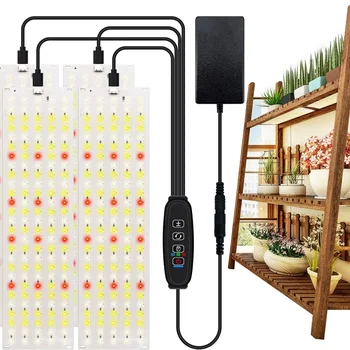 LED 성장 패널 램프, 전체 스펙트럼 135 570 구슬, 초박형 보드, 조도 조절 타이머 캐비닛, 실내 식물용 성장 램프, 20W