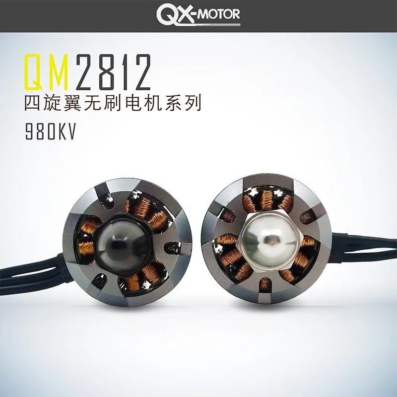 QX-Motor QM2812 2212 980KV CW CCW กันน้ํามอเตอร์ไร้แปรงสําหรับ F330 F450 F550 Multicopter RC quadcopter Drone มอเตอร์อะไหล่