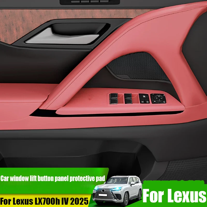 

For Lexus LX700h IV 2025 silicone 4 door glass lifting button panel protective pad car interior product modification parts
