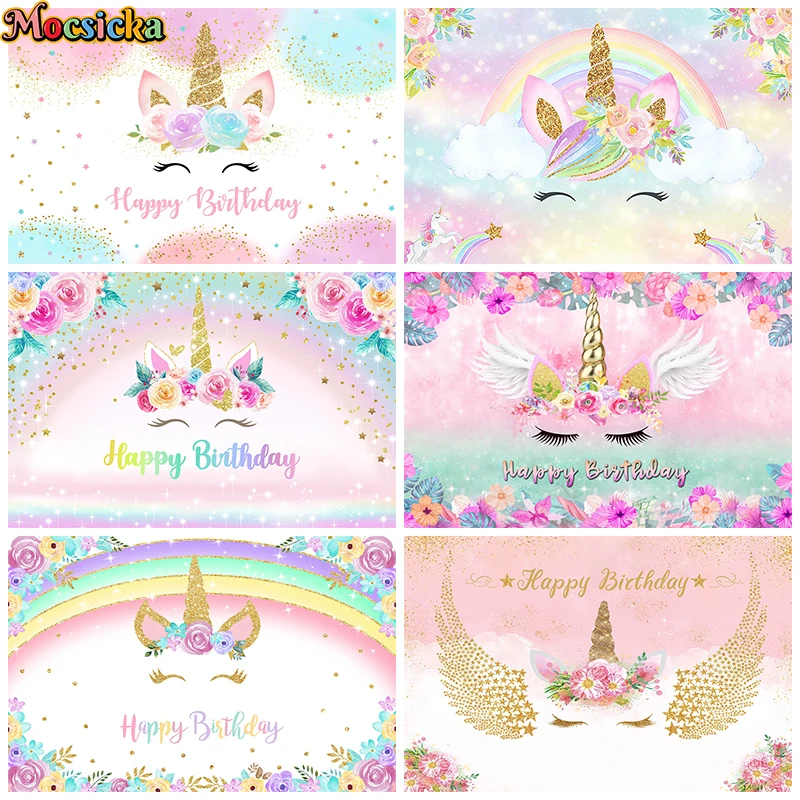 Unicorn Photography Background Girl Birthday Party Decoration Rainbow Floral Princess Photo Backdrop Baby Shower Birthday Banner