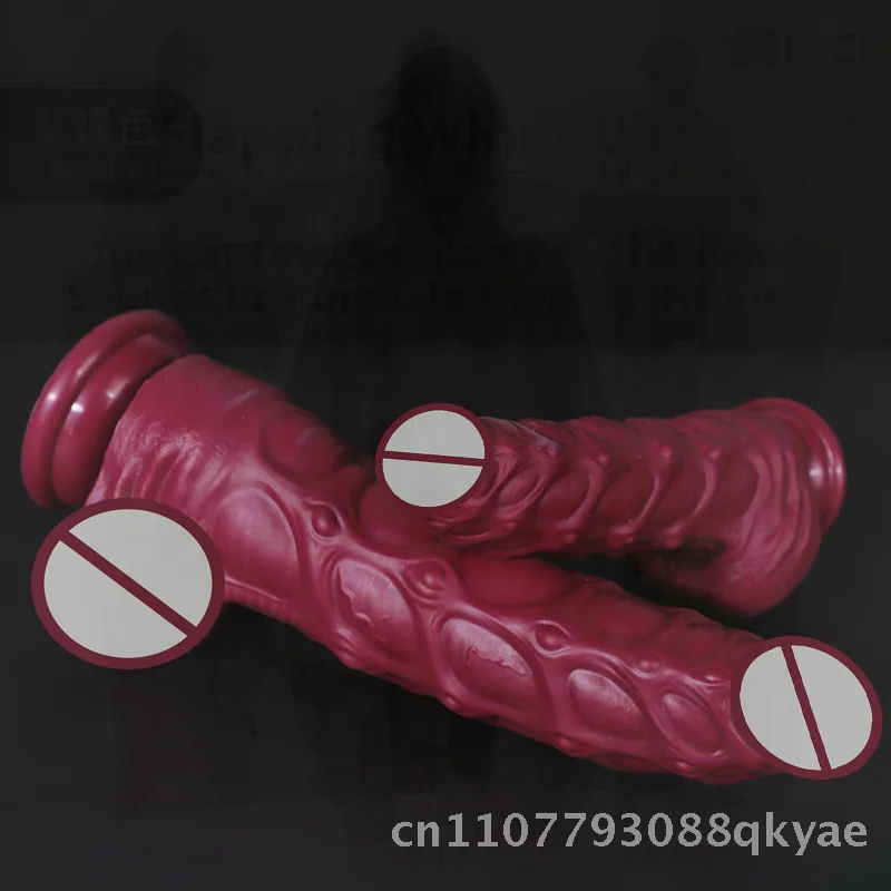Extra Large Extra Thick Liquid Silicone Dildo Special-Shaped Anal Plug for Male Female Masturbation Brown Mixed Color