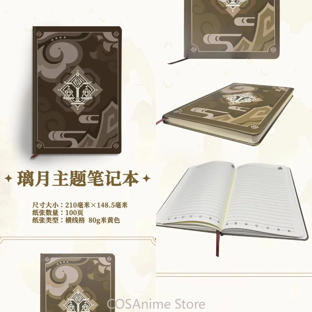 Genshin Impact Liyue‌ Theme Anime Game Cosplay Notebook Jotter Student Note Pad Book School Supplies Sketchbook Gift