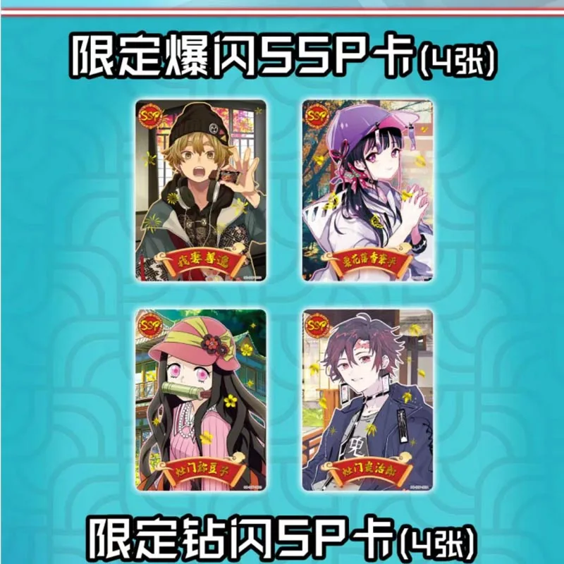 Little Dino Demon Slayer Cards Booster Box Anime Collection Game PVC Material Gacha Ultimate Set