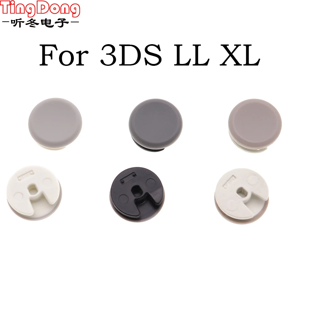 Analog Joystick Rocker Cap Thumb Stick Grip Cover Controller Circle Pad Button Replacement Repair Part for 3DS XL 3DS XL LL