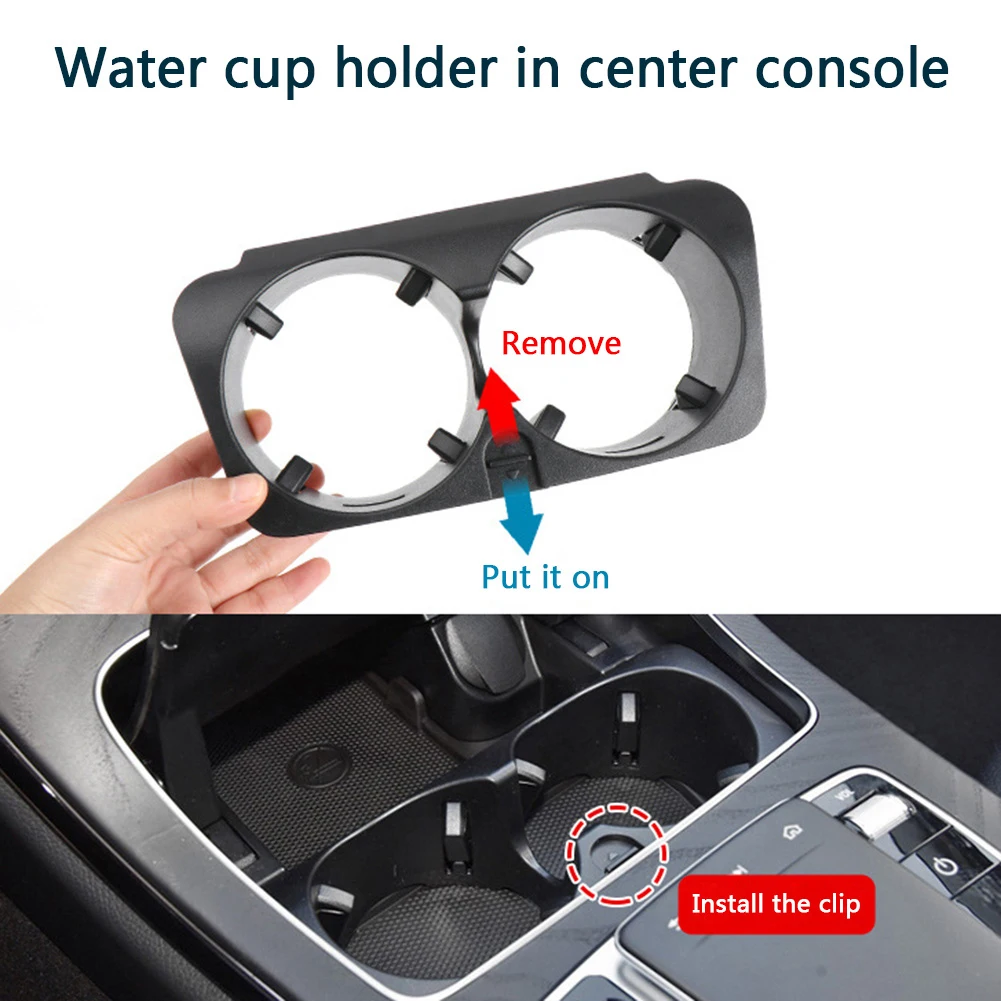 Center Console Water Cup Insert Frame 2056800691 Replacement for Mercedes-Benz C E GLC Class W205 W213 W253