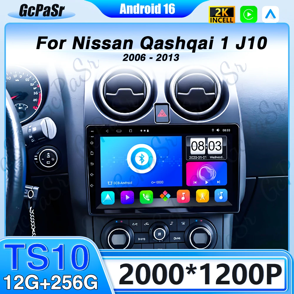 Ai Voice For Nissan… - image