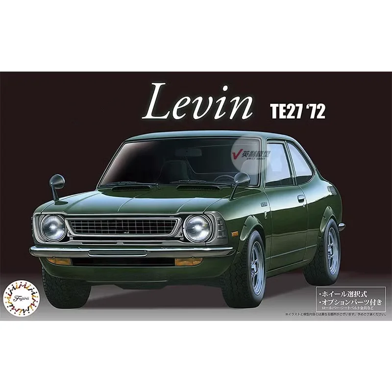 

Fujimi 1:24 Levin TE27 '72 04644 Limited Edition Static Assembly Model Kit Toys Gift