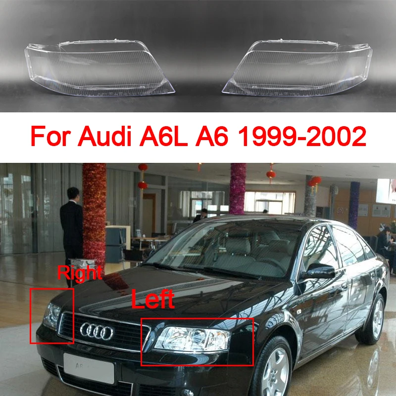 

Стеклянная крышка передней фары автомобиля для Audi A6L A6 1999 2000 2001 2002, прозрачная крышка объектива с левой/правой стороны, автомобильные аксессуары