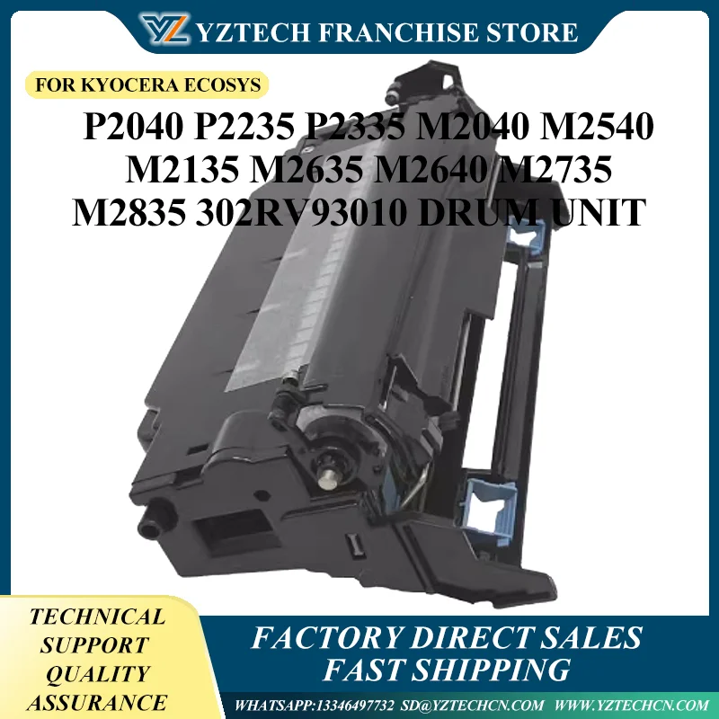 

1X DK1150 DK-1150 302RV93010 Drum Unit for Kyocera ECOSYS P2040 P2235 P2335 M2040 M2540 M2135 M2635 M2640 M2735 M2835 P2040dn
