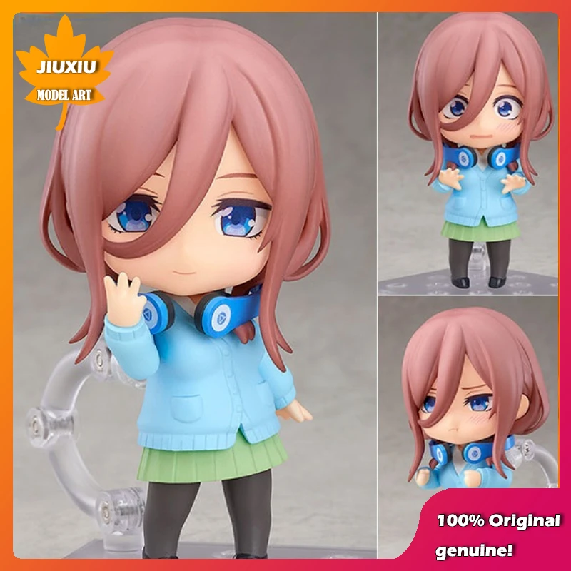 

GSC Original: The Quintessential Quintuplets Nakano Miku Q version figma PVC Action Figure Anime Figure Model Toys Doll Gift