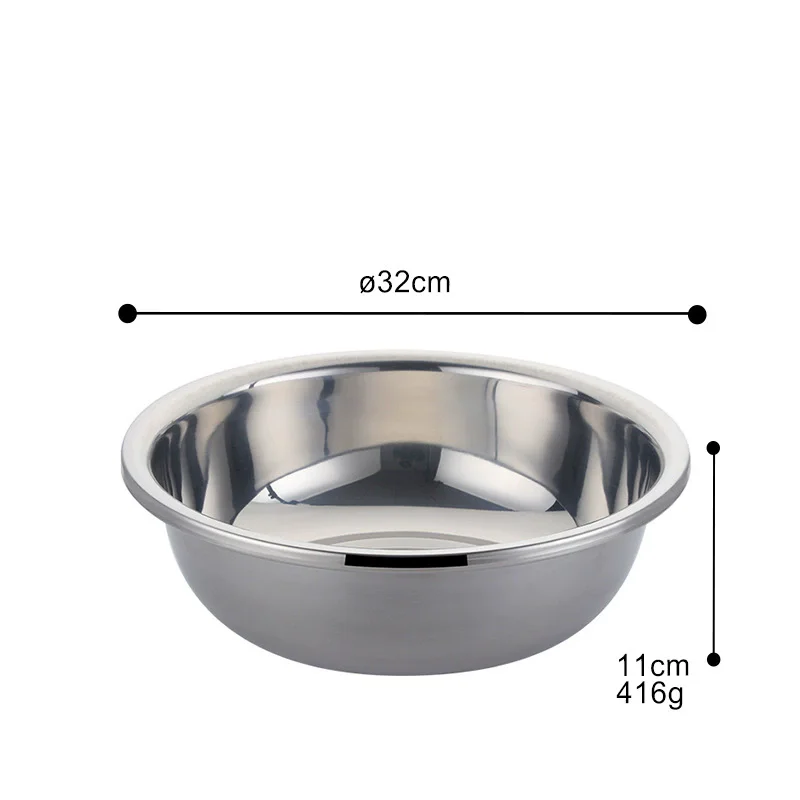 Variant: Silver 32cm